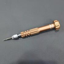 Multifunctional screwdriver cross-shaped color screwdriver to repair mobile phone watch glasses special spare parts repair tool