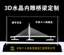 Crystal carved bridge model ornaments customized three-dimensional bridge closure project completed open to traffic commemorative gifts
