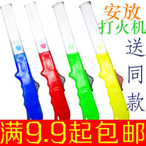 Lighter igniter igniter ignition rod gas stove hotel ignition gun non-pulse battery