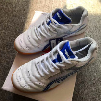 (Actual combat) TIBHAR tall and straight table tennis shoes non-slip wear-resistant breathable professional training comprehensive sports shoes