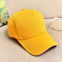 Hat female custom logo printing diy volunteer team cap male Sun baseball cap advertising travel