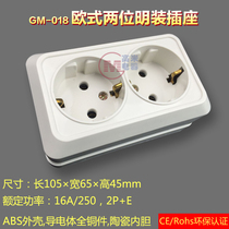 European European standard European standard German standard German Korean wall desk cabinet surface mounted two 2 round double wiring 16A socket