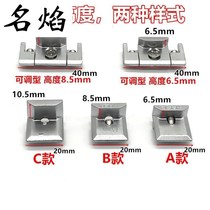 European standard in-open in-out window snap lock Broken bridge Aluminum alloy doors and windows lock point Drive rod stopper buckle lock accessories