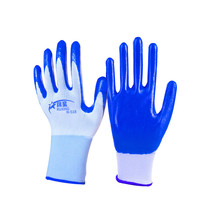 Gloves Work Wear-resistant Rubber Belt Rubber Strap Work Gloves Plastic Anti-slip Handling Gloves