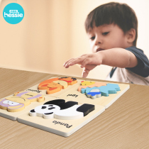 Mon Early Teach Puzzle Puzzle Baby Puzzle Toy 1-2 Year Old Entry-level Children Wooden Solid Baby Enlightenment Pairing