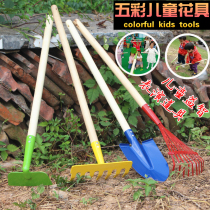 Agricultural tools set new children Beach shovel Orchard gardening large small shovel flower hoe rake garden toy households