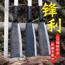 Deng Jiadao Agricultural wood knife hand forged outdoor wood chopping knife Old-fashioned tree chopping knife bamboo chopping knife 65 high manganese steel sickle
