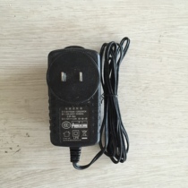  12V2A power adapter British standard SOY024A-1200200CN Discontinued alternative model 24S-12
