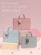 Applicable laptop bag for Dell Lenovo small new pro13 Huawei matebook14 inch Apple macbook16 1 millet air13 3 protective case notes