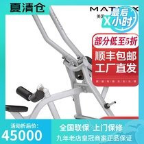 USA Qiaoshan MATRIX High Pull Trainer MG-PL33 Fitness Equipment
