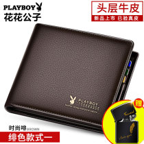 Floral Playboy wallet Mens short Leather Leather Wallet 2020 New student driving license headlayer Bull Leather Money Clip