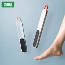 Wuming rubbed the feet to exfoliate the artifact the stepping stone the female family used the foot calluses to scrape the heels the pedicure the foot wash brush