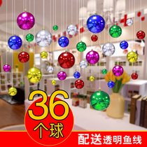 Christmas decorations Christmas ball Mall hotel ceiling ball hanging ornament opening layout window color ball pendant