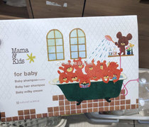 Spot Japan Mamakids baby baby child limited bear wash care kit gift box shampoo shower gel