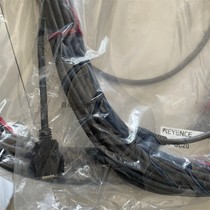 Sensor cable LK-GC2 LK-GC5 LK-GC10 LK-GC20 Keanz inquiry