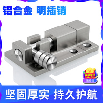 Door latch door buckle door bolt door lock thickened aluminum alloy stainless steel lock pin bathroom sanitary