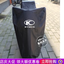 Light Yang Racing Boat 250 Car Xciting400 Xciting400 300i 300i AK550 AK550 Motorcycle Clothing Hood Rain Cover