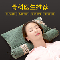 Sleeping Aids for Sleeping Calm Chinese Herbal Medicine Pillow Care Cervical Spine Repair Heated Buckwheat Agrass Semen Cassiae Fill Correction Sleep Special