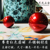 Red ball stainless steel color ball hanging ball window decoration Garden Hall ornaments wedding stage decoration