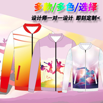 Full body Custom l Printing baseball uniform running suit coat adult children Sports appearance suit long sleeve autumn winter training