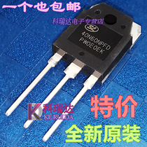 40N60NPFD 60N60FD1 Brand New Original 40A600V Commonly Used IGBT Field Effect Single Tube FD2
