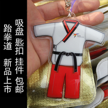 Sucker taekwondo gift keychain schoolbag small pendant jewelry more taekwondo accessories Road clothing pendant