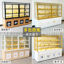 Bread cabinet bakery display cabinet Cabinet side glass commercial bread rack display rack