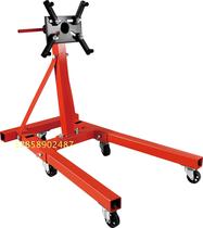 2000LBS Engine Flip Bracket Engine Repair Bracket Car Training Instrument Engine Flip Bracket
