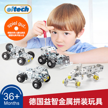 German imports Love Teeitech Childrens metal models Assembled Toy Car Dismantling of Puzzle Enlightenment Boy Toddler