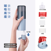Japan YOTIME travel wash set lotion bottling facial cleanser portable toothbrush toothpaste towel empty bottle