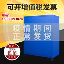 Heavy metal tool cabinet cutting tool Ark cupboard workshop with double door locker multifunction auto repair tool