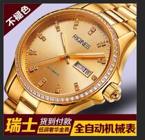 Swiss brand watches Male machinery Table  Brand names Table Mens luminous waterproof 18K Tuihau Gold Table