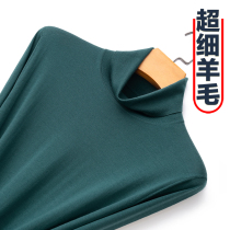 Spring and autumn high-collar sweater male thin pure wool middle-aged long sleeve blouse knit-knit-knit-knit-knit-knit-knit-knit-knit-knit-knit-knit-knit-knit-knit-knit-knit-knit-knit-knit-knit-knit-knit-knit-knit-knit