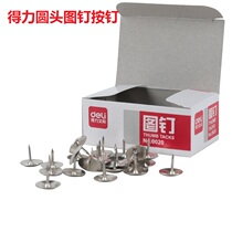 Del pin studs can be nailed Wall household decoration round head metal press nail studs for office use