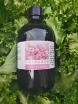 Damascus rose pure Dew 500ml25 yuan five Jin 85 yuan has a test report