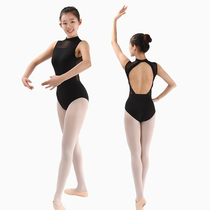 Danshi Ge new ballet training uniform performance clothing WG06057 stand collar big open back