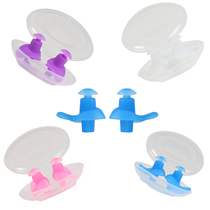 Earplugs for swimming waterproof adult children soft silicone boxed professional Bath anti-loss and anti-shedding earplugs
