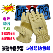 First layer cowhide welding gloves labor protection full leather short soft wear-resistant welding riding mountaineering handling protection