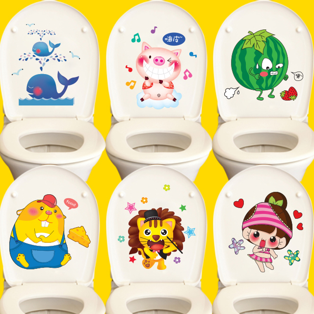 Lovely Funny Creative Cartoon Self-adhesive Wallpaper Decoration Sticker Funny Waterproof Children Animal Lion Toilet Sticker