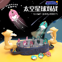 Child Bibles Play Ball Machine Toy Parenting Interactive Puzzle Thinking Special Force Training Catapult Tabletop Game