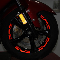 FORCE155YAMAHA Yamaha SMAX Lin Hai 175 Macro Reflective Wheel Sticker Steel Bell Sticker