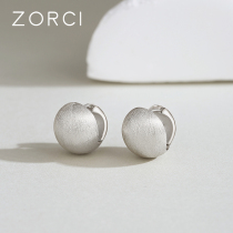 Wire Drawing Round Ball Earrings Pure Silver Ear Button Woman Unique Advanced Sensual Accessories 2023 New Exploits Foreign Air Mesh Red Earrings