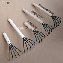 Ninja five-claw bear hand 5-PRNG loose soil five-tooth rake Claw hook bonsai tool pickle conch seafood enhanced type