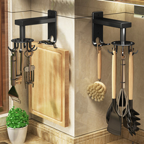Kitchen wall-mounted spatula spoon pylons Kitchenware storage rack Punch-free rotating hook Wall-mounted shelf artifact