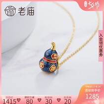 Old Temple Gold Ancient rhyme Gold Ancient rhyme Premium Enamel Ruyi Gourd Pure Gold Pendant Collection Gift pricing