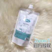 (Miss Yus Shop)Bette Betta Natural Plant Bottle Cleaning 400ml Refill Japan