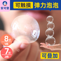 Encore Blowing Bubble Bars Bubble Water Supplement Liquid elastic rubber Blow Bear No Sprinkle No Liquid Childrens Toys