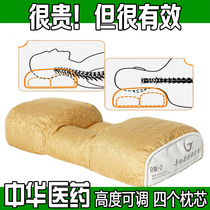  Buckwheat pillow cervical spine pillow sleep special sleep repair health care hard cylindrical candy full Qiao Mai corrector