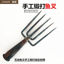  Handmade forged fishing fork Note forged fishing fork Each batch of product size and weight have a slight error