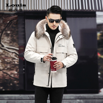 Haining new Rex rabbit hair inner bladder skin wool one-piece uniform mens fur coat hooded winter coat